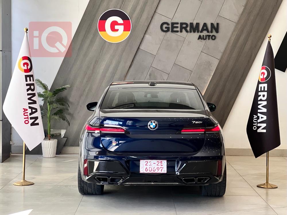 بي ام دبليو الفئة 7